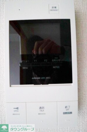 パルテールIWASAKIの物件内観写真